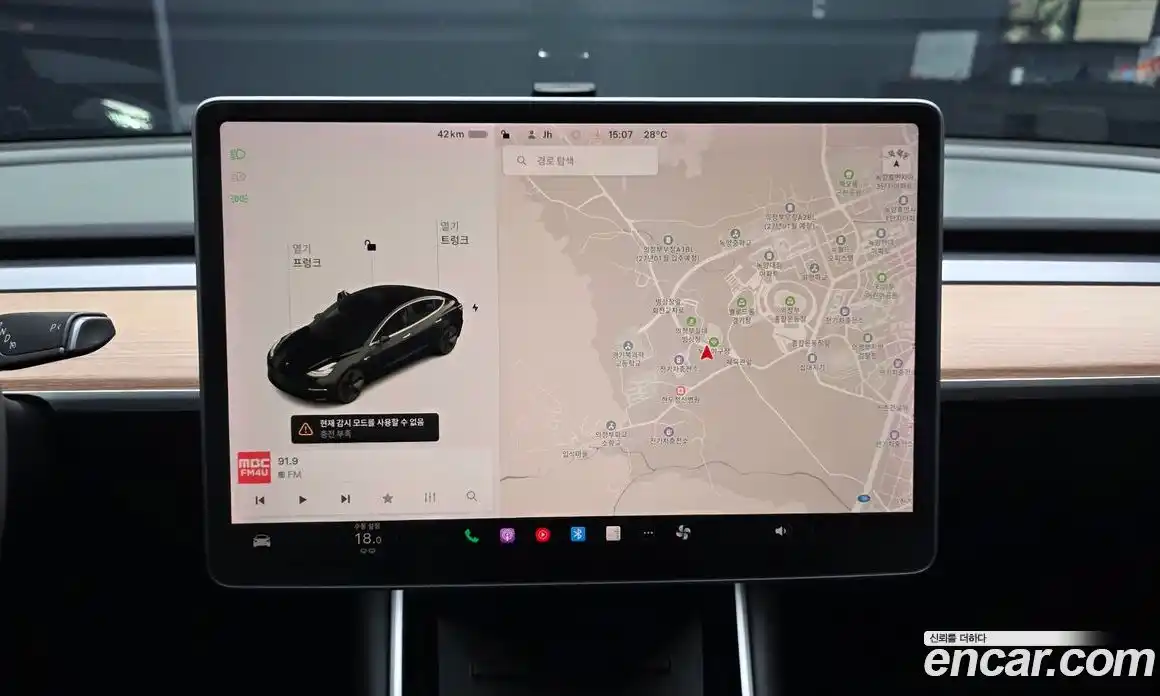 Tesla Model 3 2020 0.1 гидро в Москве № 214544, фото 14