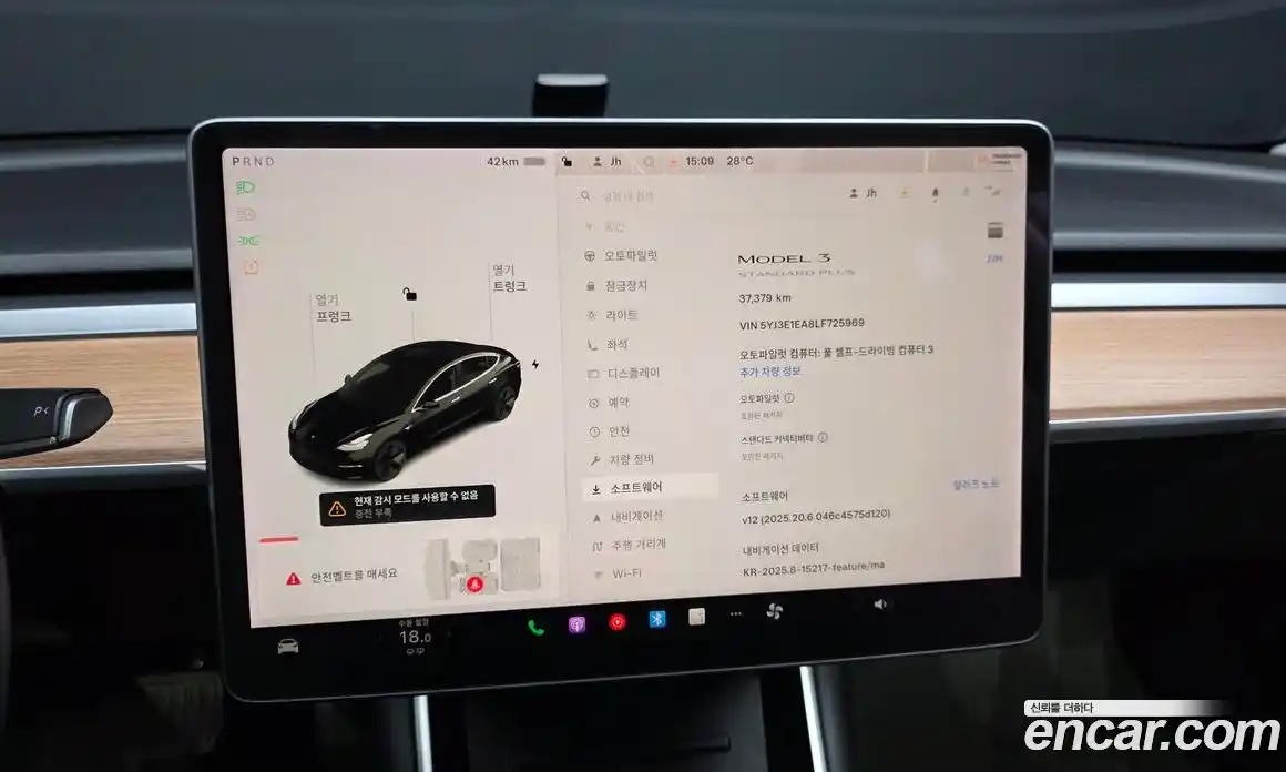 Tesla Model 3 2020 0.1 гидро в Москве № 214544, фото 16