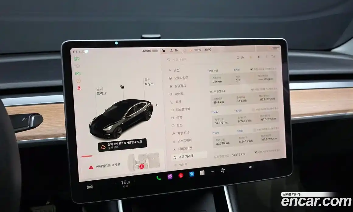 Tesla Model 3 2020 0.1 гидро в Москве № 214544, фото 8