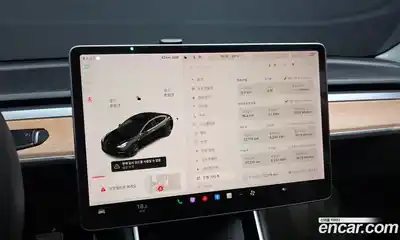 Tesla Model 3 2020 0.1 гидро в Москве № 214544, миниатюра 8