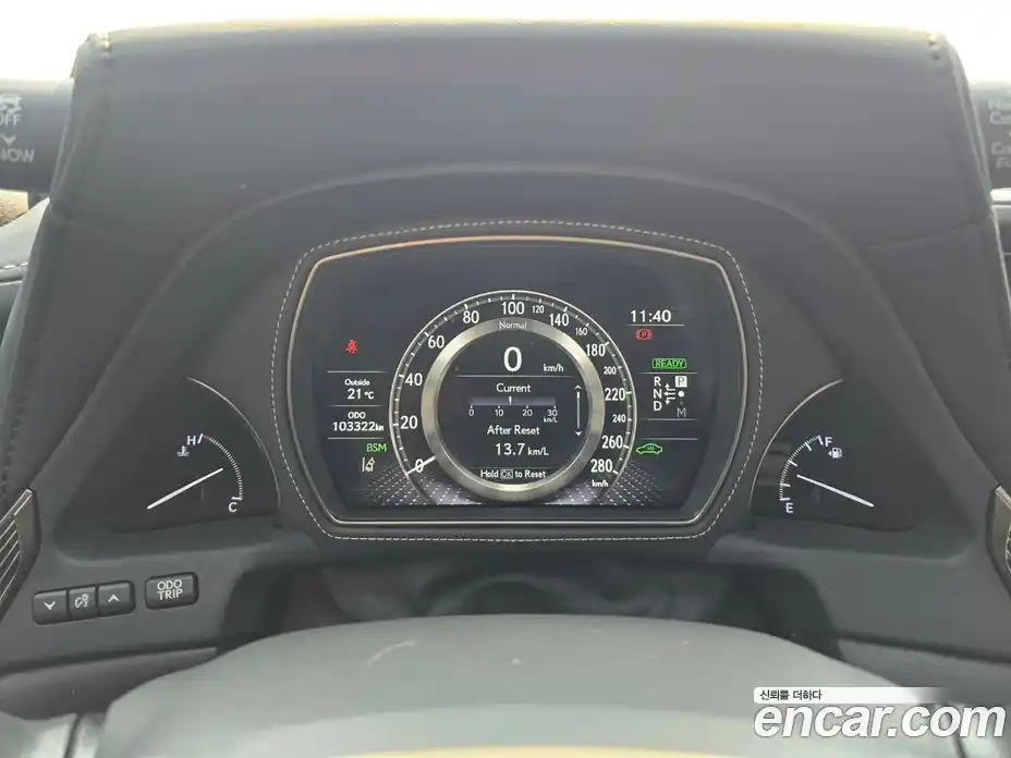 Lexus LS 2018 3.5 гидро в Москве № 214856, фото 8