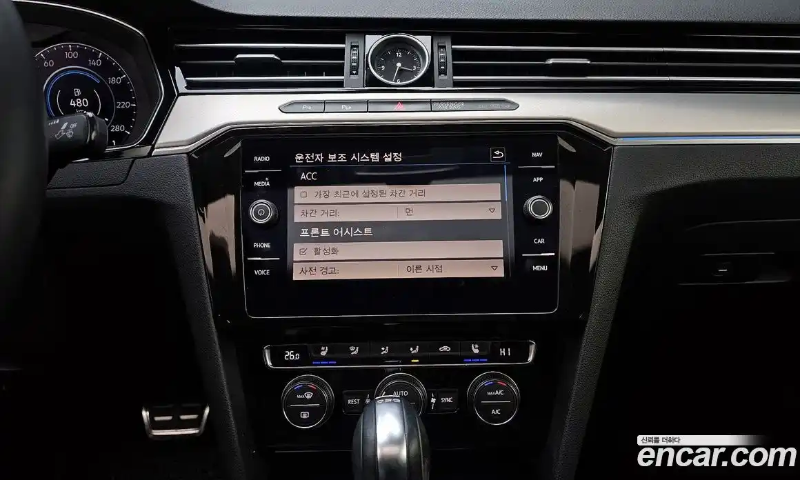 Volkswagen Arteon 2018 2.0 гидро в Москве № 214954, фото 15
