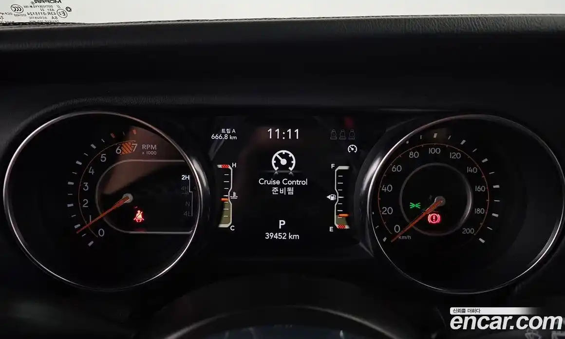 Jeep Wrangler 2023 2.0 гидро в Москве № 215448, фото 8