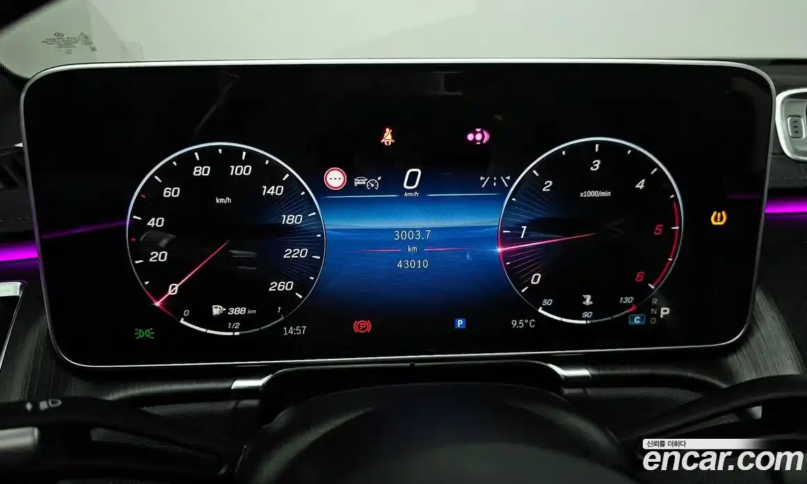 Mercedes-Benz S-Class 2021 2.9 гидро в Москве № 224550, фото 8