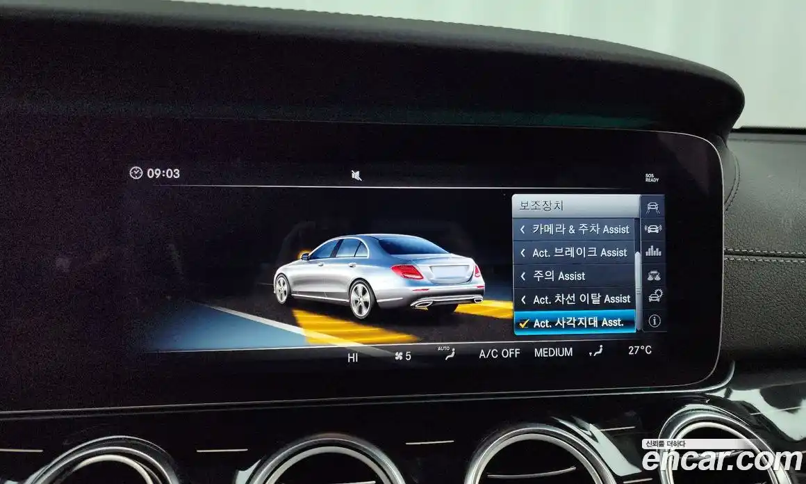 Mercedes-Benz E-Class 2018 3.0 гидро в Москве № 224947, фото 16