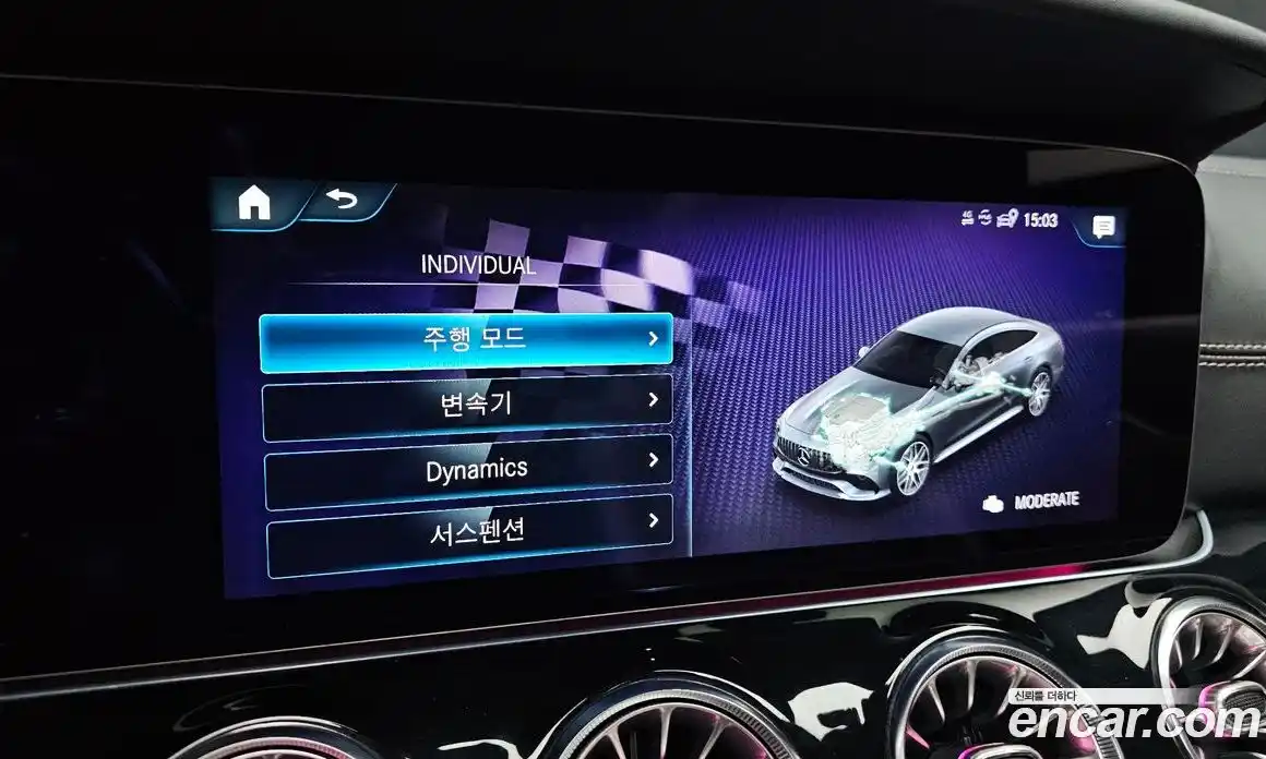 Mercedes-Benz AMG GT 2021 3.0 гидро в Москве № 225145, фото 16