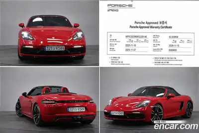 Porsche 718, 2018