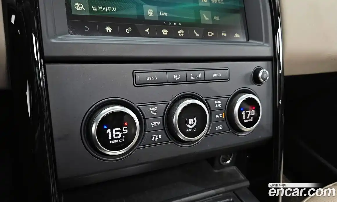 Land Rover Discovery 2018 2.0 гидро в Москве № 228395, фото 18