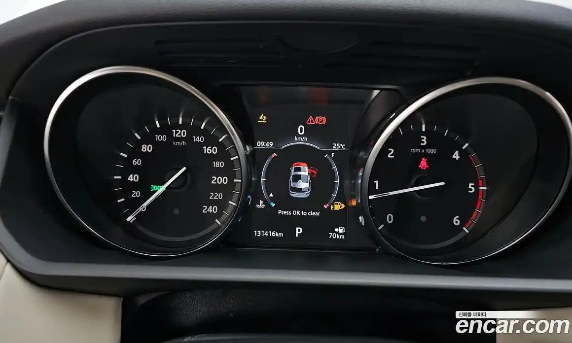 Land Rover Discovery 2018 2.0 гидро в Москве № 228395, фото 8