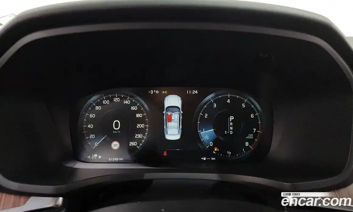 Volvo S60 2020 2.0 гидро в Москве № 228625, фото 8