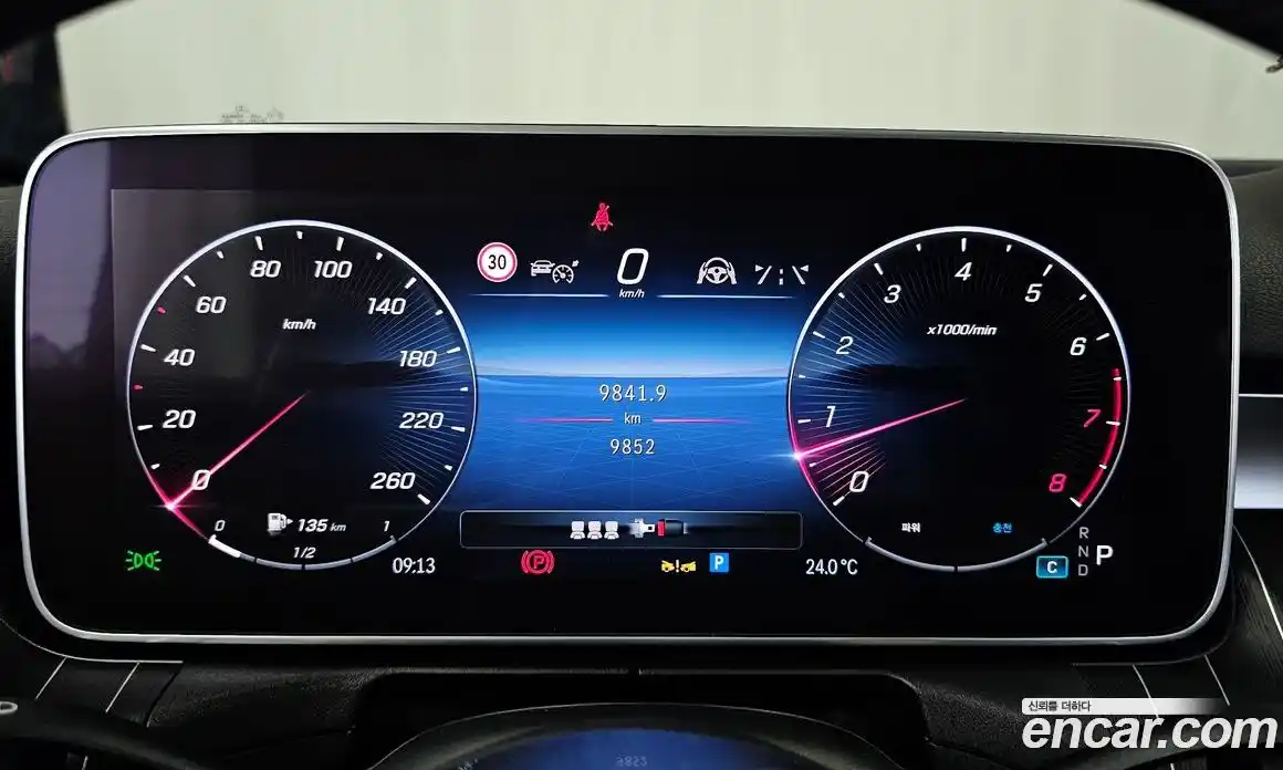 Mercedes-Benz C-Class 2024 2.0 гидро в Москве № 229450, фото 8