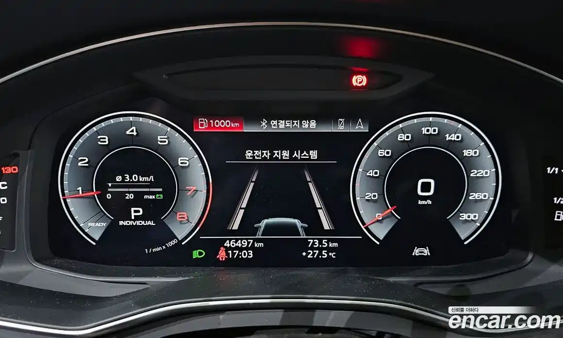 Audi A6 2020 2.0 гидро в Москве, фото 8