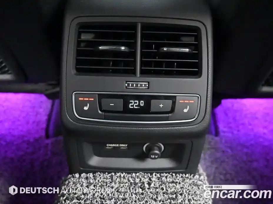 Audi A4 2023 2.0 гидро в Москве № 229991, фото 16