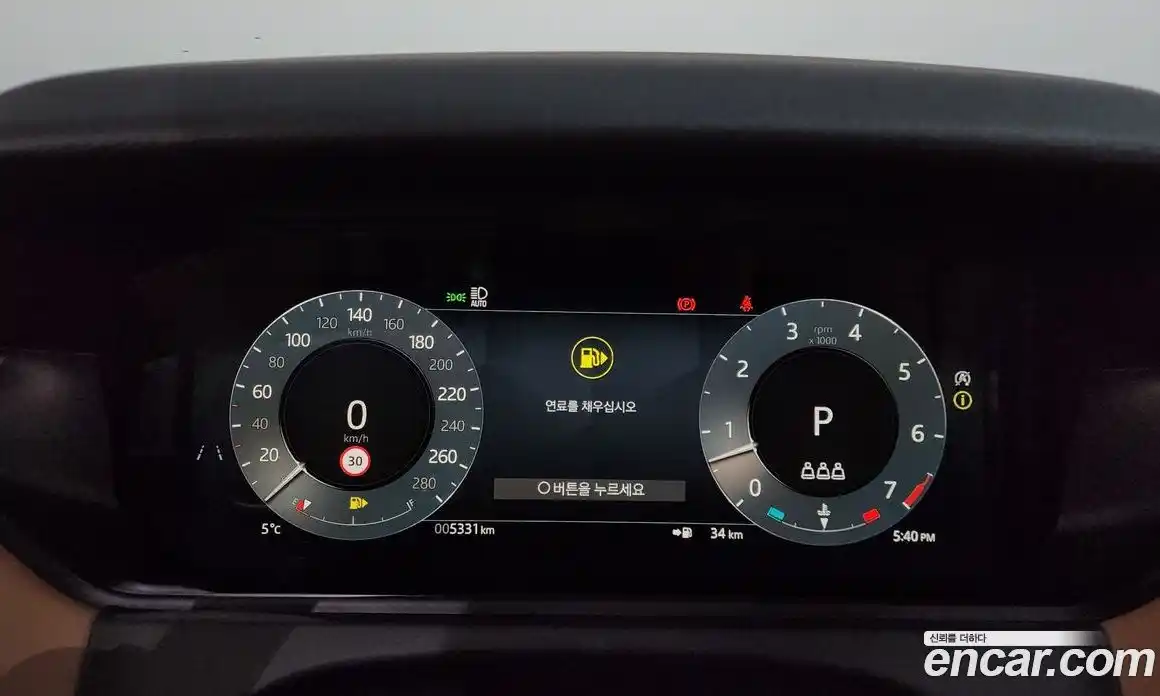 Land Rover Range-Rover Velar 2025 3.0 гидро в Москве № 231110, фото 7