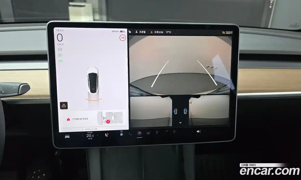 Tesla Model Y 2021 0.2 гидро в Москве № 231757, фото 15