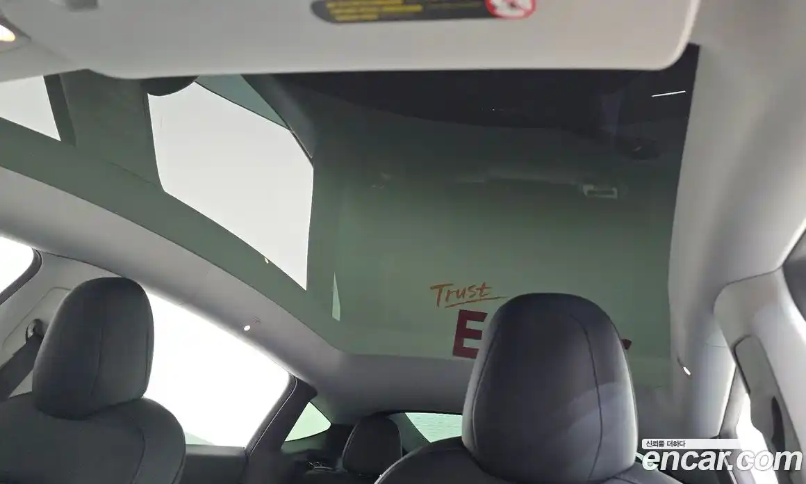 Tesla Model Y 2021 0.2 гидро в Москве № 231757, фото 19