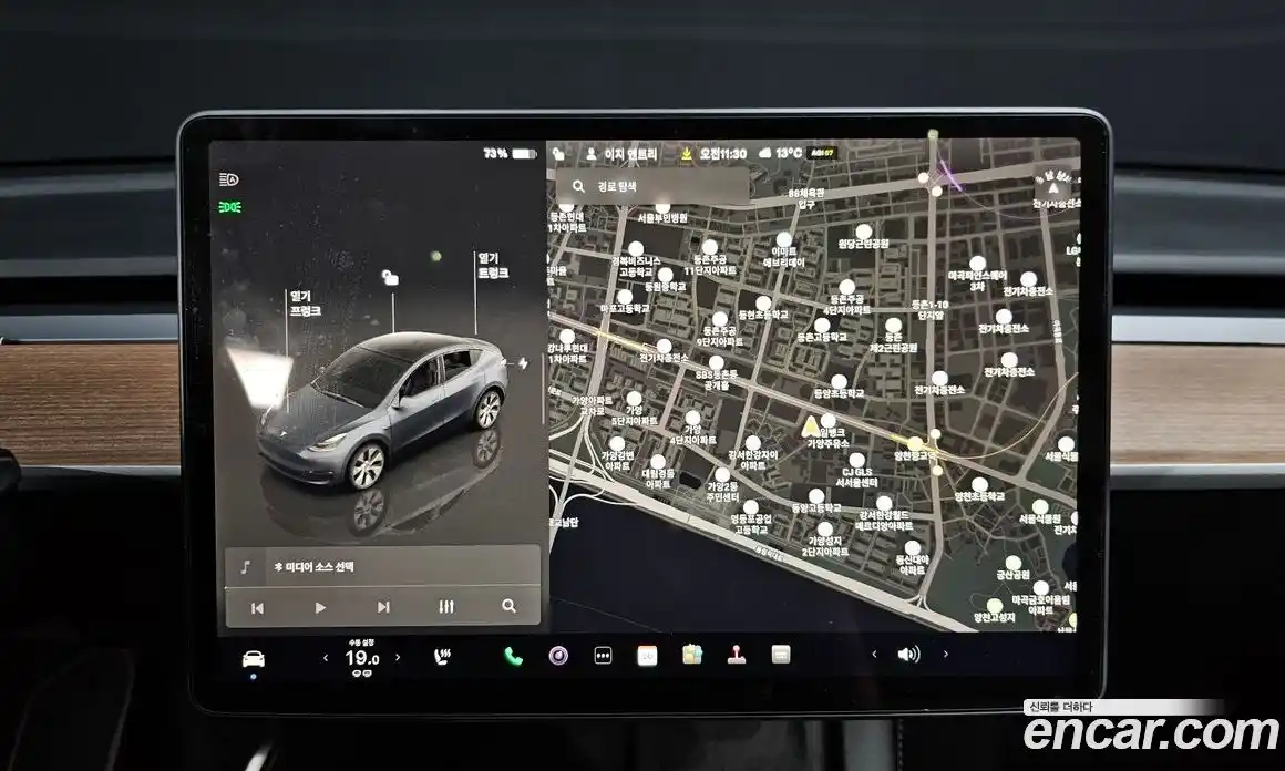 Tesla Model Y 2022 0.2 гидро в Москве № 231800, фото 14