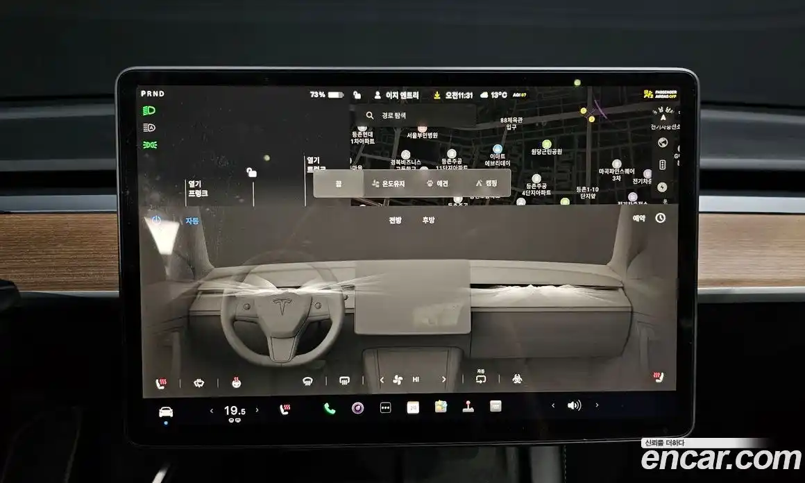 Tesla Model Y 2022 0.2 гидро в Москве № 231800, фото 16