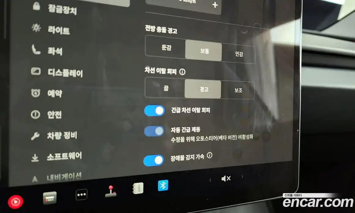 Tesla Model 3 2024 0.2 гидро в Москве № 231820, фото 16