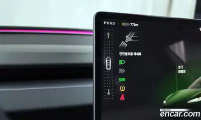 Tesla Model 3 2024 0.2 гидро в Москве № 231820, миниатюра 9