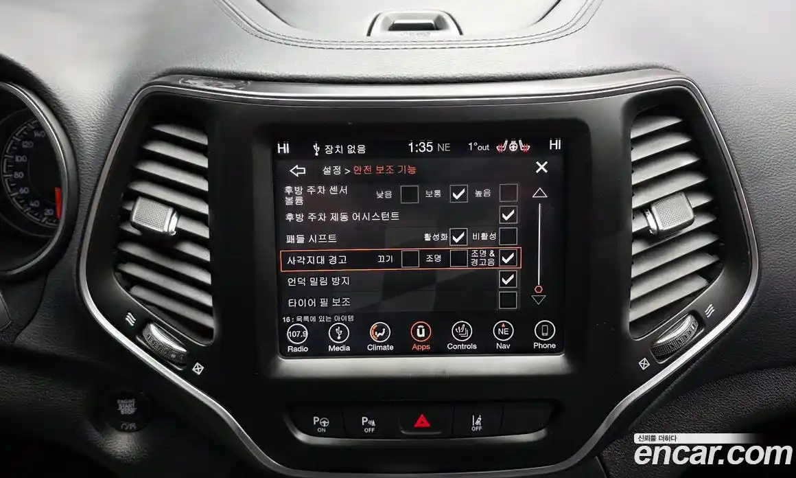 Jeep Cherokee 2018 2.4 гидро в Москве № 232735, фото 15