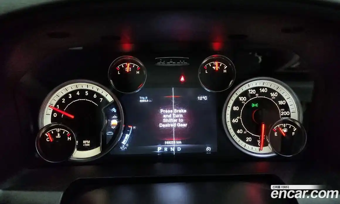 Dodge Ram Pick Up 2014 5.7 гидро в Москве № 233526, фото 8