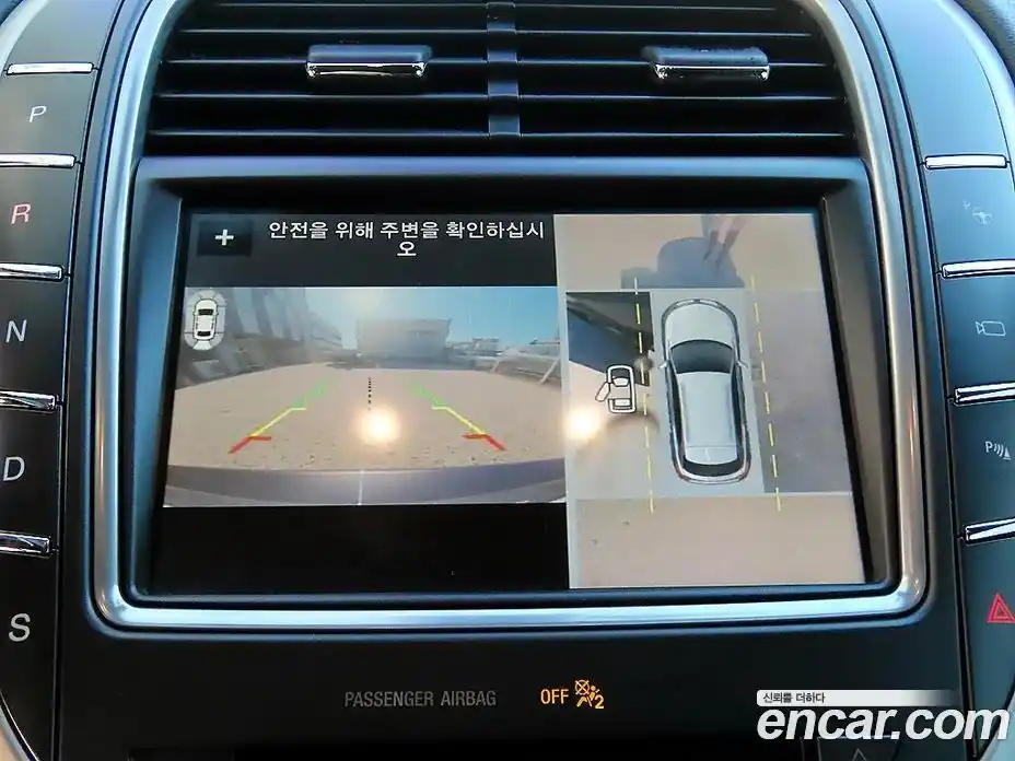 Lincoln MKX 2018 2.7 гидро в Москве № 234330, фото 13