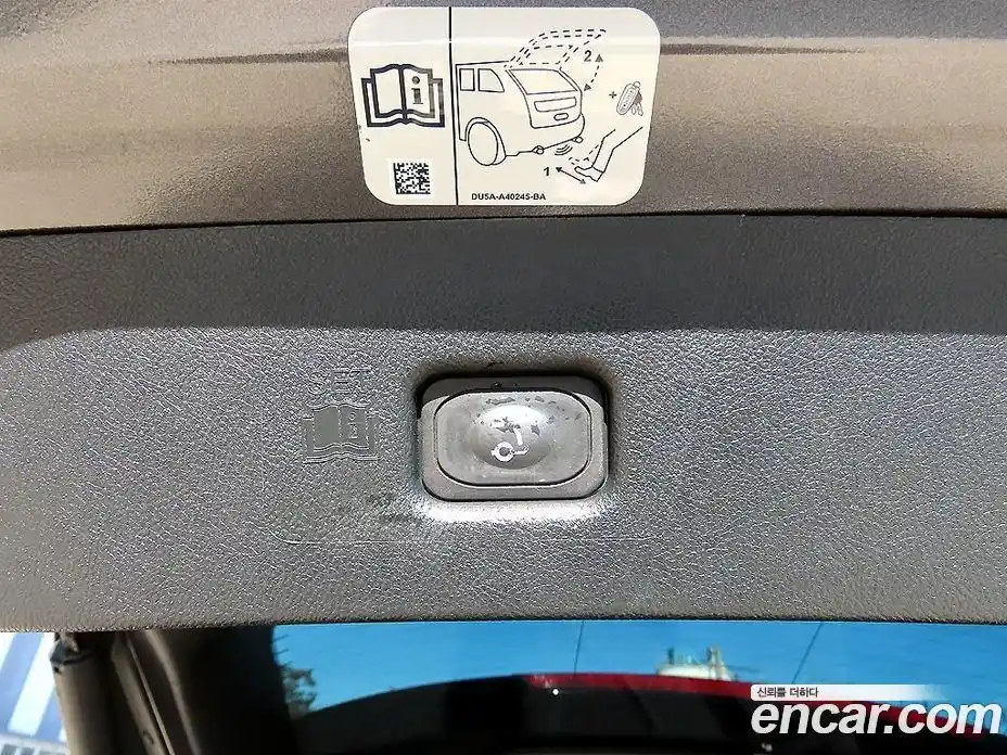 Lincoln MKX 2018 2.7 гидро в Москве № 234330, фото 17