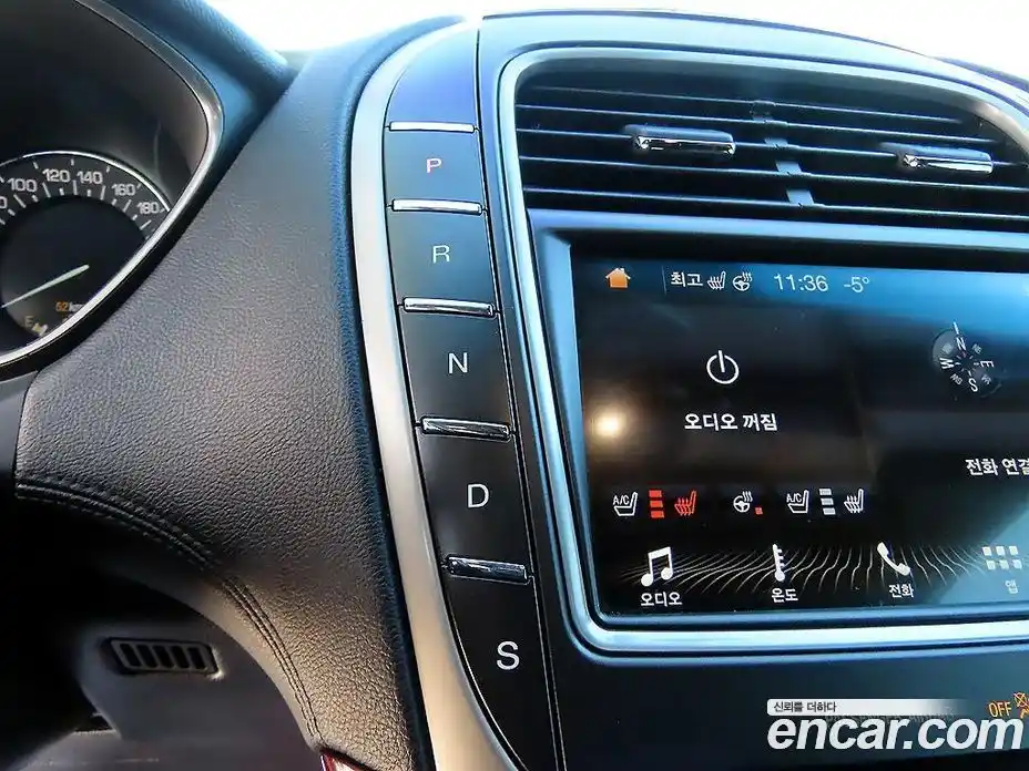 Lincoln MKX 2018 2.7 гидро в Москве № 234330, фото 10