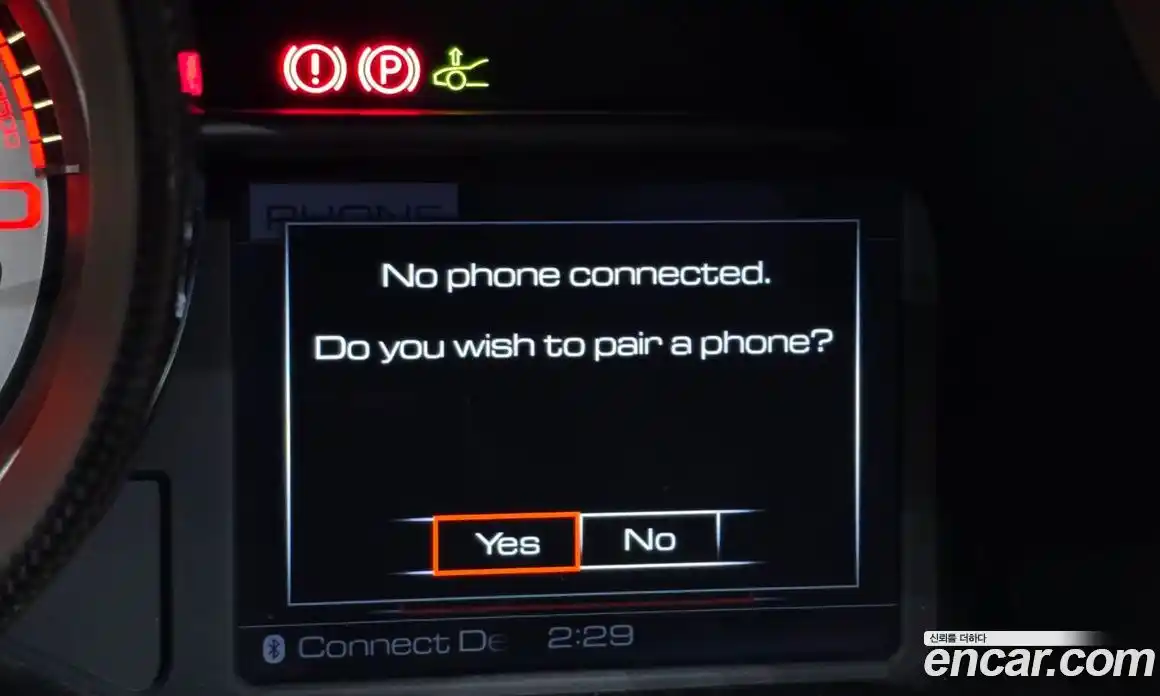 Ferrari 488 2017 3.9 гидро в Москве № 236384, фото 14