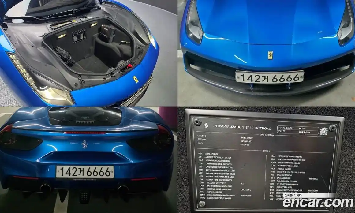 Ferrari 488 2017 3.9 гидро в Москве № 236384, фото 20