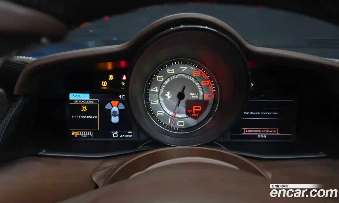 Ferrari 488 2017 3.9 гидро в Москве № 236384, фото 8