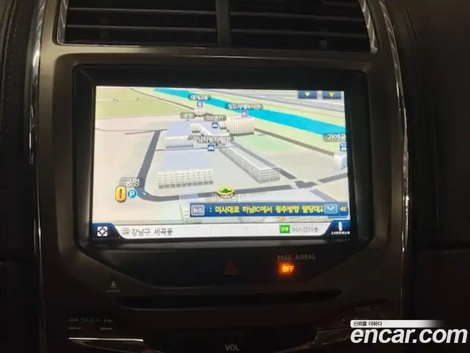 Lincoln MKX 2013 3.7 гидро в Москве № 255729, фото 15