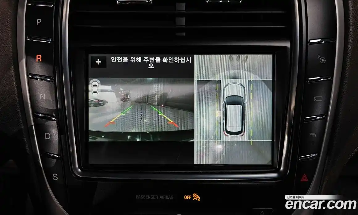 Lincoln MKX 2018 2.7 гидро в Москве № 255806, фото 15