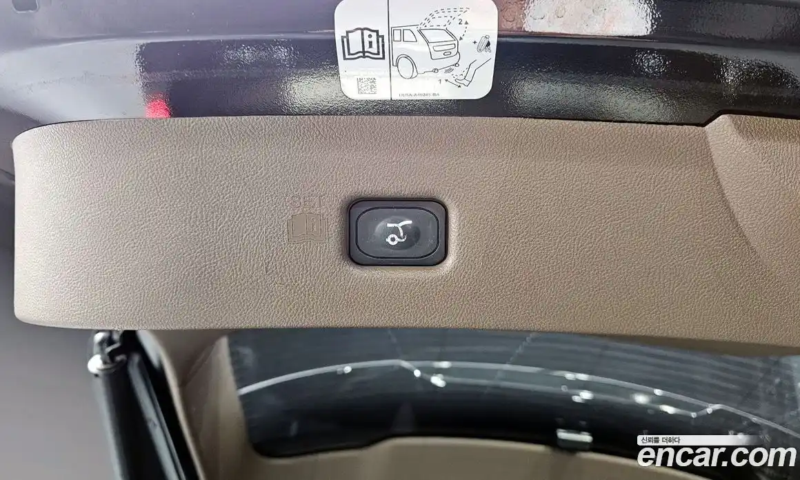 Lincoln MKX 2018 2.7 гидро в Москве № 255806, фото 20