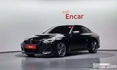 BMW 2-Series, 2023