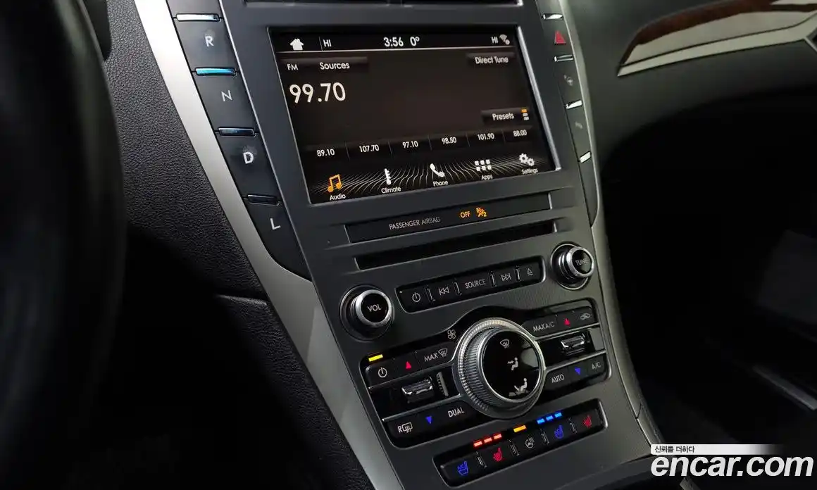 Lincoln MKZ 2017 2.0 гидро в Москве № 282574, фото 14