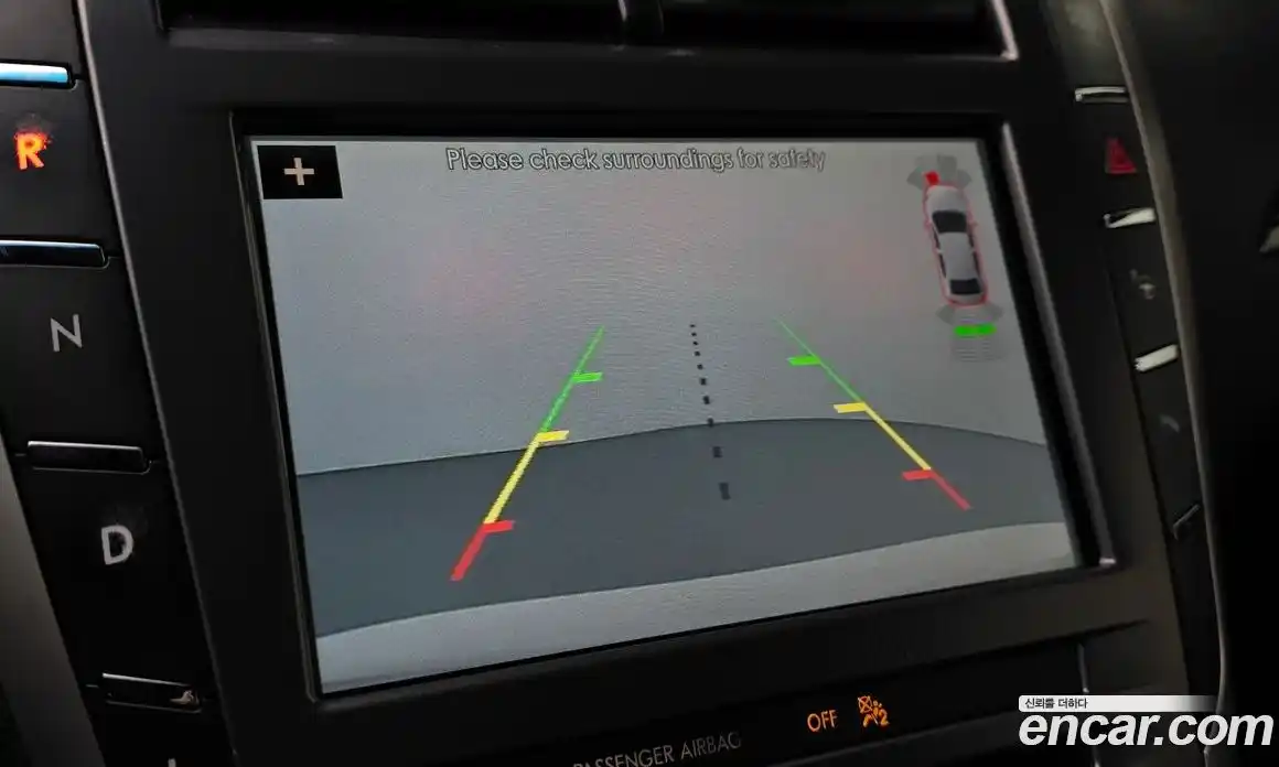 Lincoln MKZ 2017 2.0 гидро в Москве № 282574, фото 15