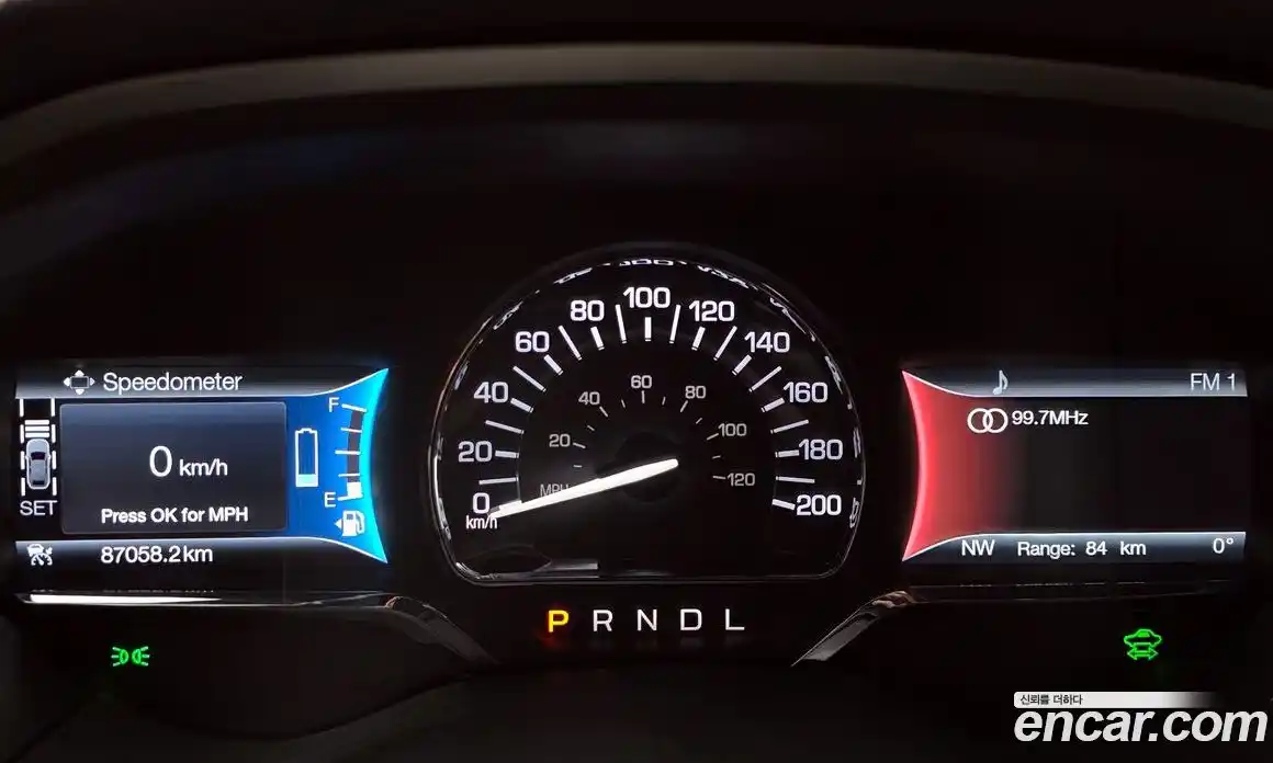 Lincoln MKZ 2017 2.0 гидро в Москве № 282574, фото 8