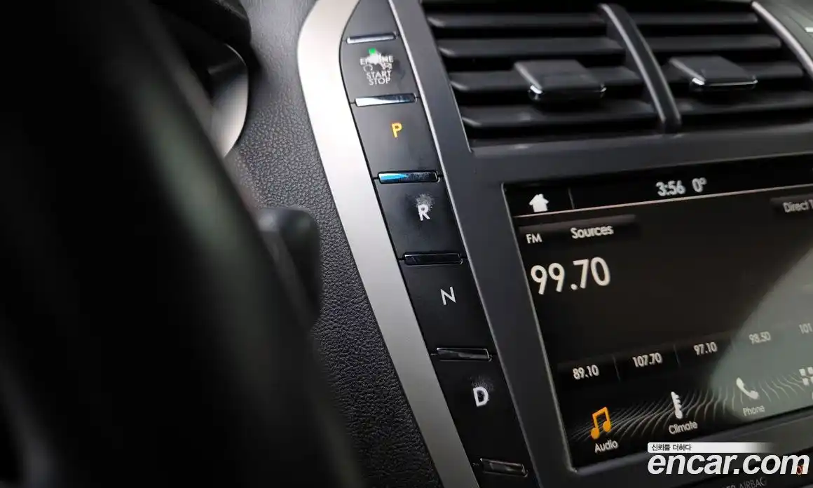 Lincoln MKZ 2017 2.0 гидро в Москве № 282574, фото 9