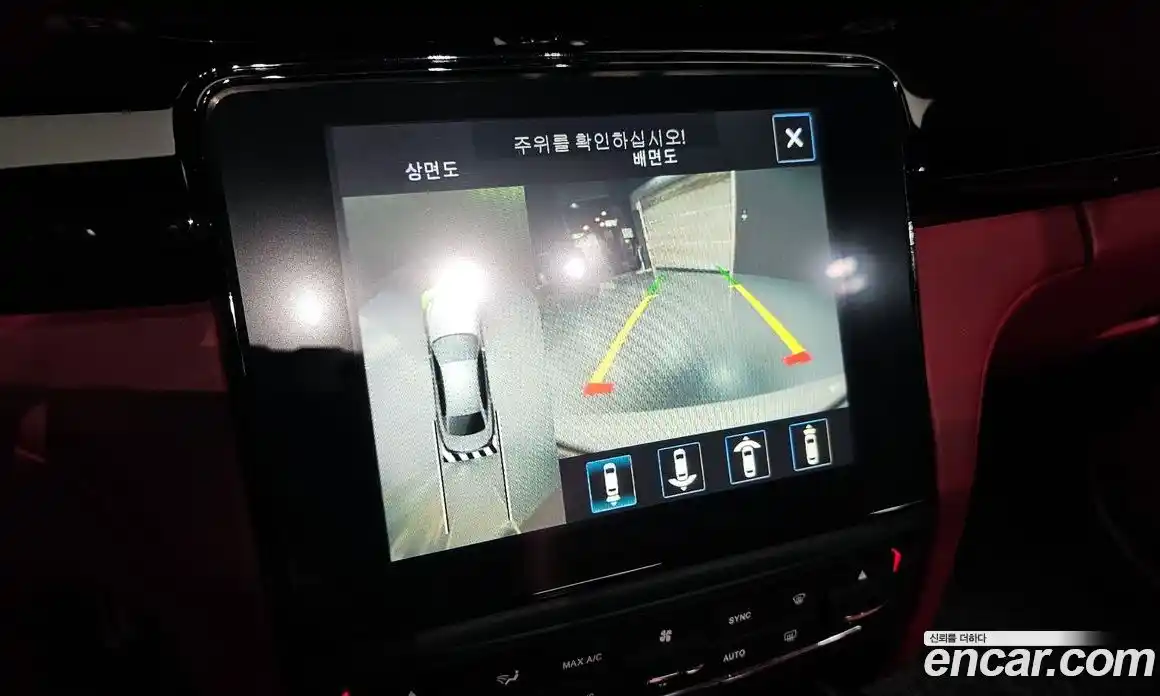 Maserati Quattroporte 2018 3.0 гидро в Москве № 283046, фото 15