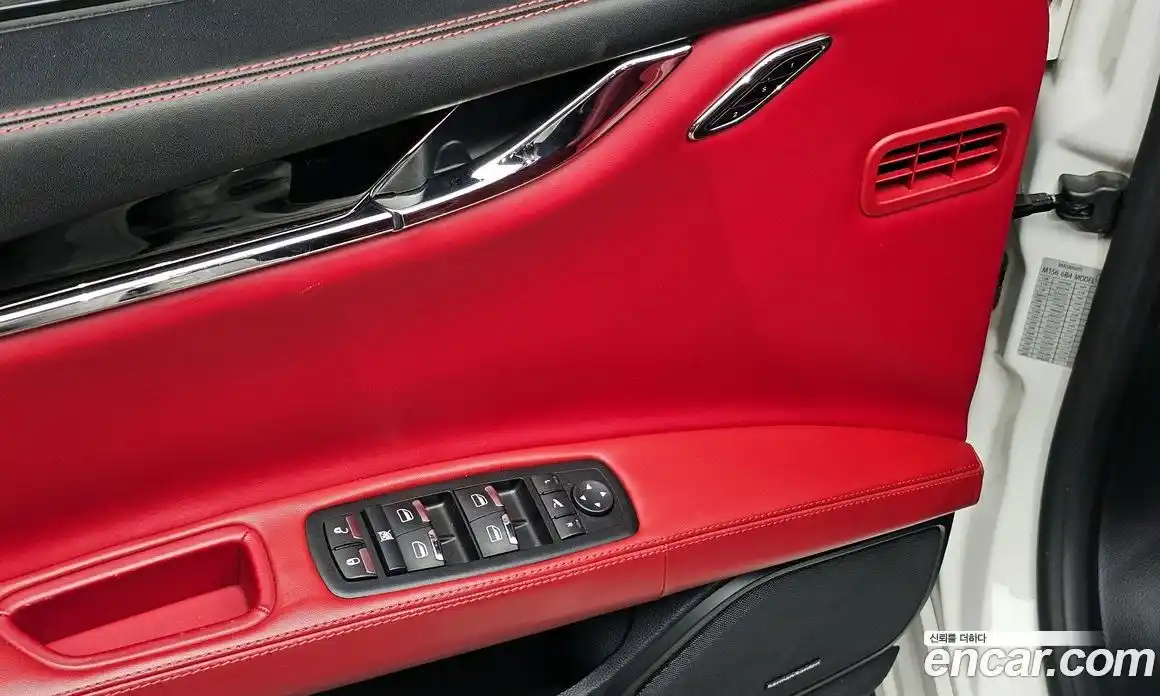 Maserati Quattroporte 2018 3.0 гидро в Москве № 283046, фото 19