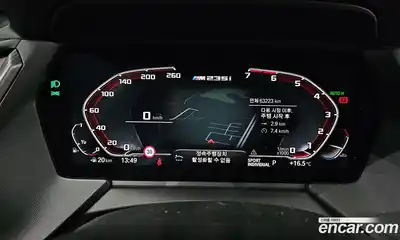 BMW 2-Series 2021 2.0 гидро в Москве № 283197, миниатюра 8