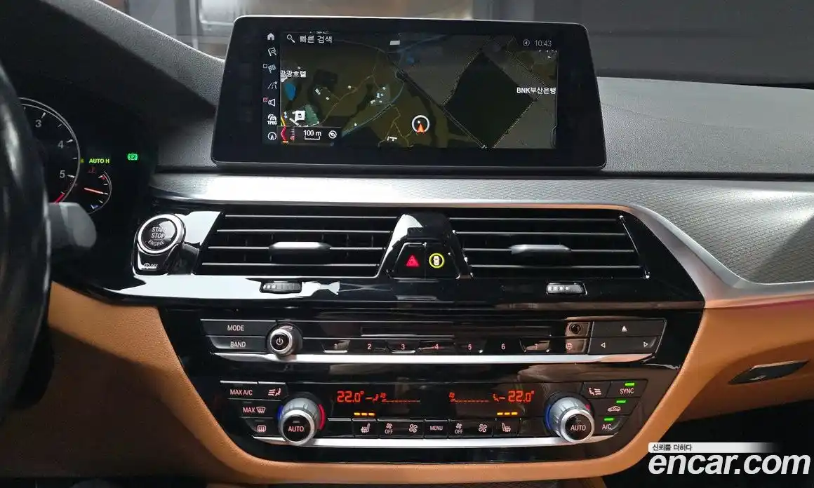 BMW 5-Series 2017 2.0 гидро в Москве № 288025, фото 16