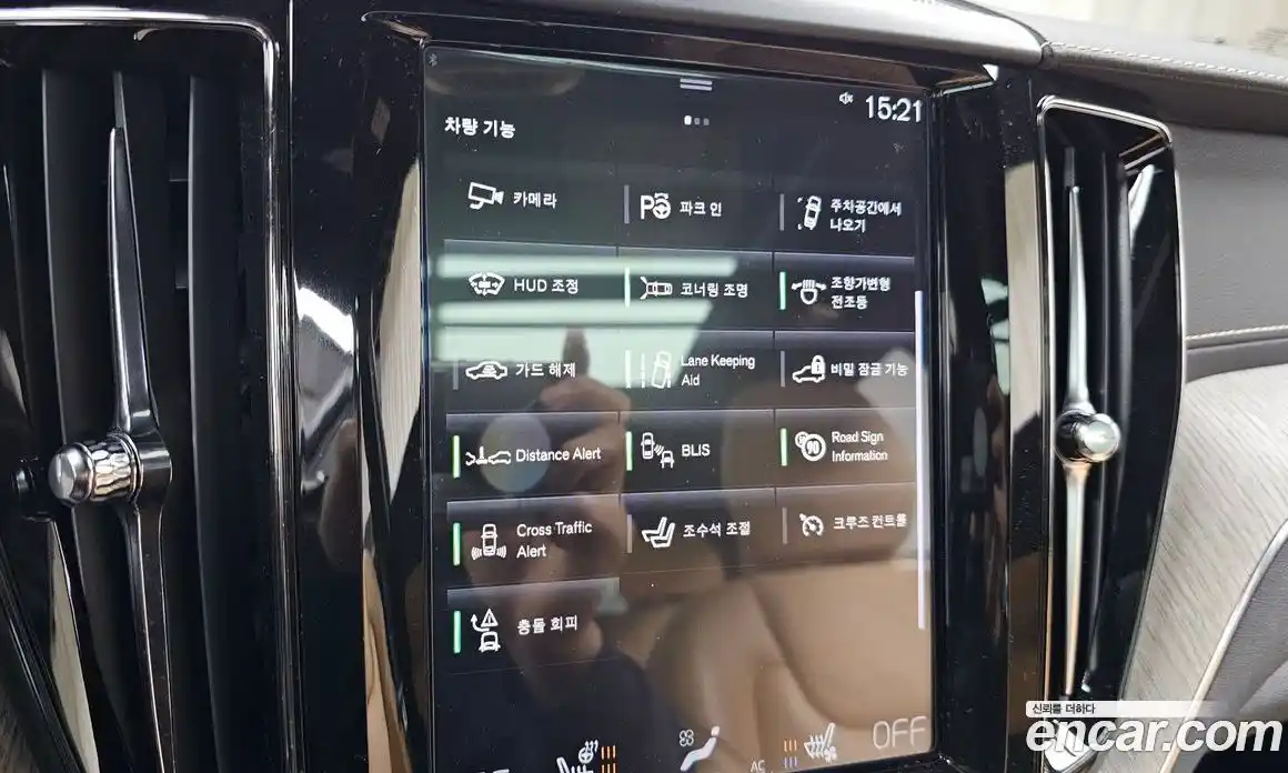 Volvo XC60 2019 2.0 гидро в Москве № 293852, фото 16