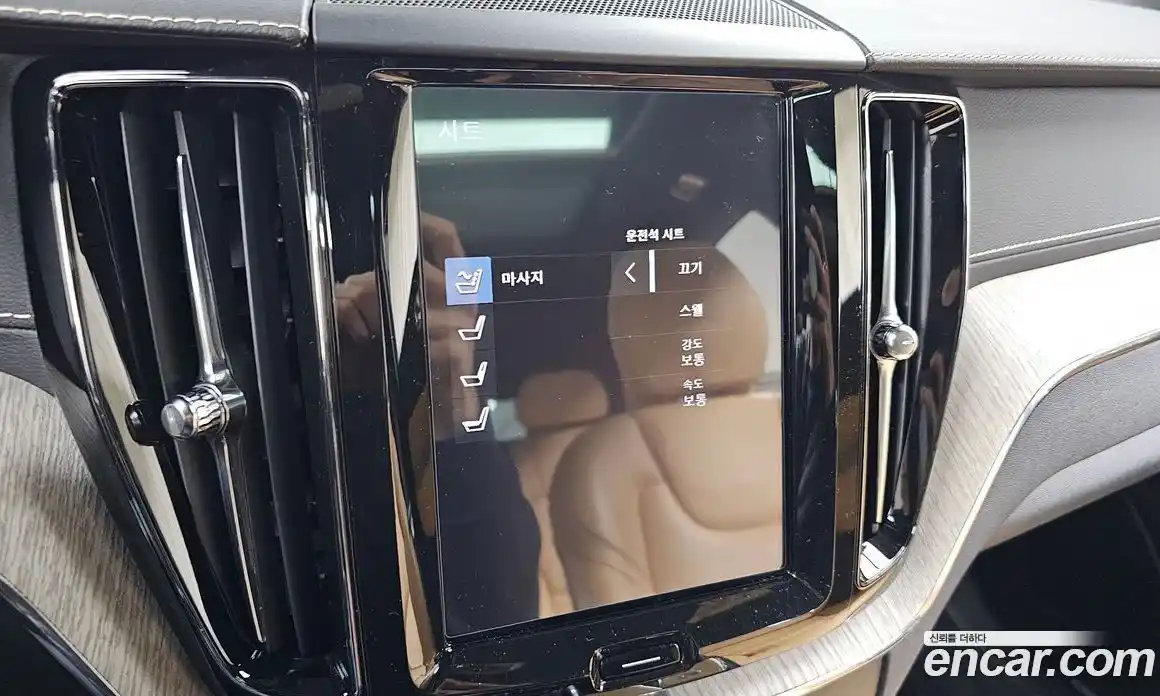 Volvo XC60 2019 2.0 гидро в Москве № 293852, фото 17