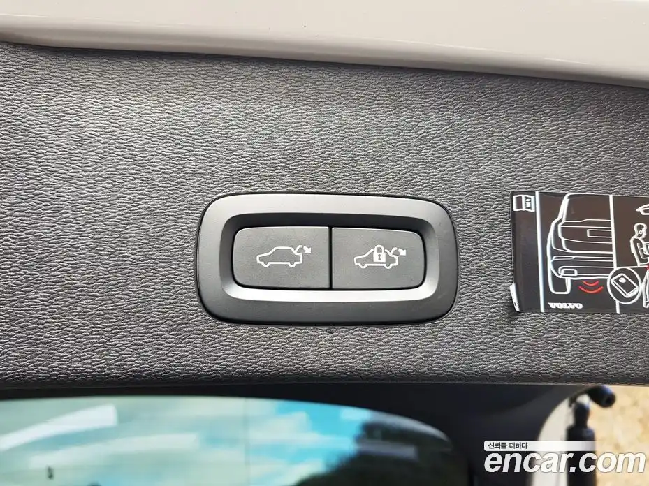 Volvo C40 2022 0.2 гидро в Москве № 293972, фото 20