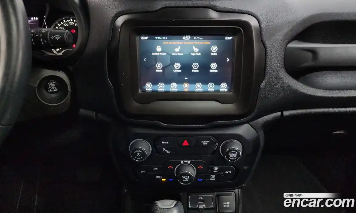 Jeep Renegade 2021 2.4 гидро в Москве № 296457, фото 15