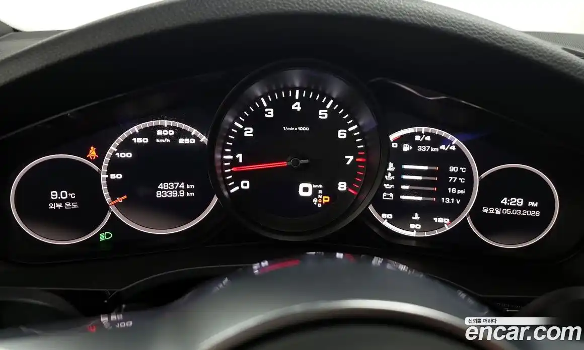 Porsche Cayenne 2020 3.0 гидро в Москве № 312874, фото 8