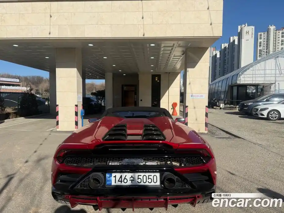 Lamborghini Huracan 2023 5.2 гидро в Москве № 320760, фото 5